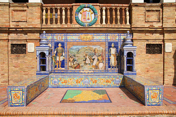 istock Plaza de Espana, Seville 177763443