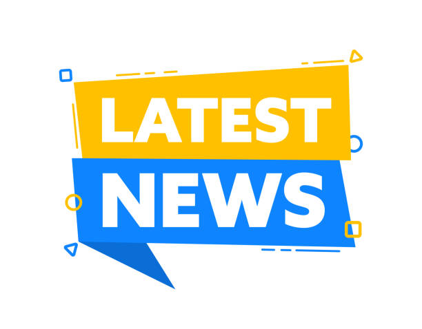 istock Speech bubble with the word Latest News yellow and blue label. Vector stock illustration 1777656300