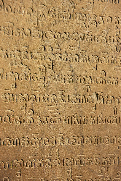 istock Close up of Khmer writing 177766635