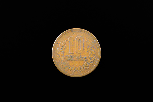10 yen copper coin issued in 1951