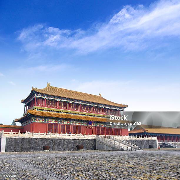 Zakazane Miasto W Pekinie - zdjęcia stockowe i więcej obrazów Architektura - Architektura, Azja, Chiny