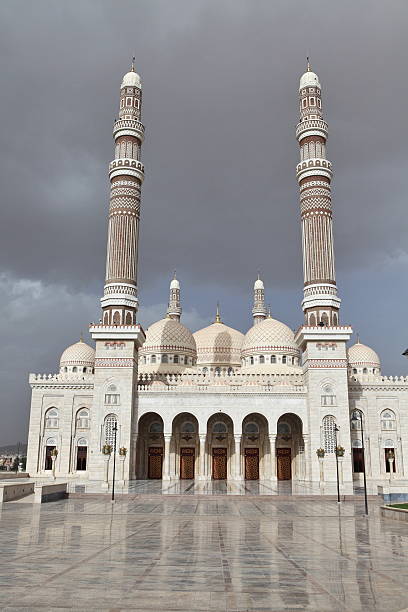istock Al Saleh Mosque in Sanaa 177796302