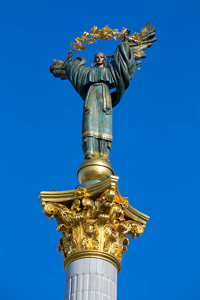 istock Independence monument in Kiev, Ukraine 177797143