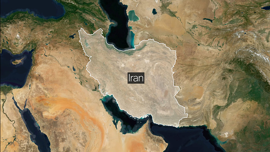 Credit: https://www.nasa.gov/topics/earth/images

Take a virtual trip to Iran today and enhance your understanding of this beautiful land. Get ready to be captivated by the geography, history, and culture of Iran