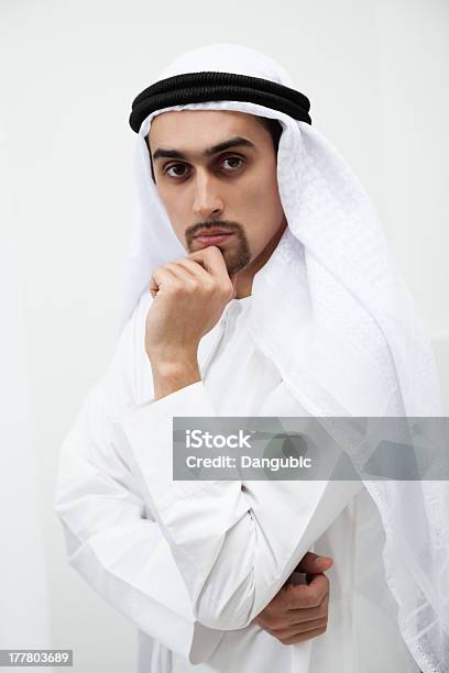 Hombre De Negocios Árabe Foto de stock y más banco de imágenes de Accesorio de cabeza - Accesorio de cabeza, Adulto, Adulto joven