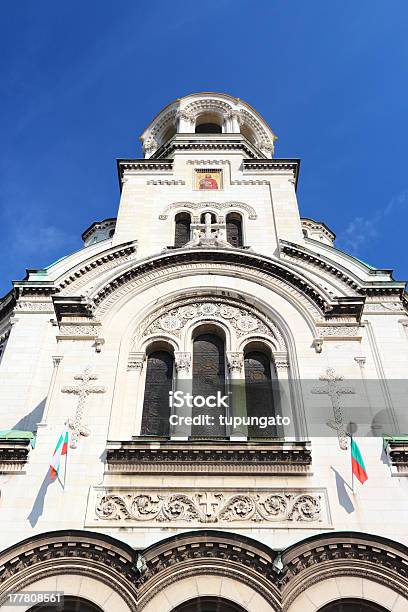 Sofia Bulgarien Stockfoto und mehr Bilder von Alexander-Newski-Kathedrale - Sofia - Alexander-Newski-Kathedrale - Sofia, Alt, Architektur