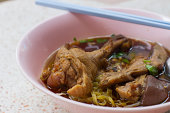 duck-nudelsuppen.jpg?b=1&s=170x170&k=20&c=AReLQ4IiL18TrB4HmUGwv-XtsGnEmqxuhntCsqnl-Hg=