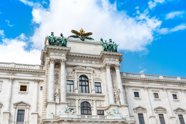 Detailed view of the Hofburg imperial palace of the Habsburg dynasty stock photo