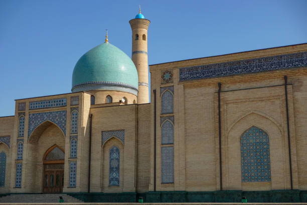 istock Hazrati Imam Mosque in Tashkent 1778187262