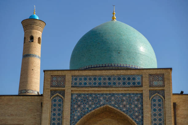 istock Hazrati Imam Mosque in Tashkent 1778187867