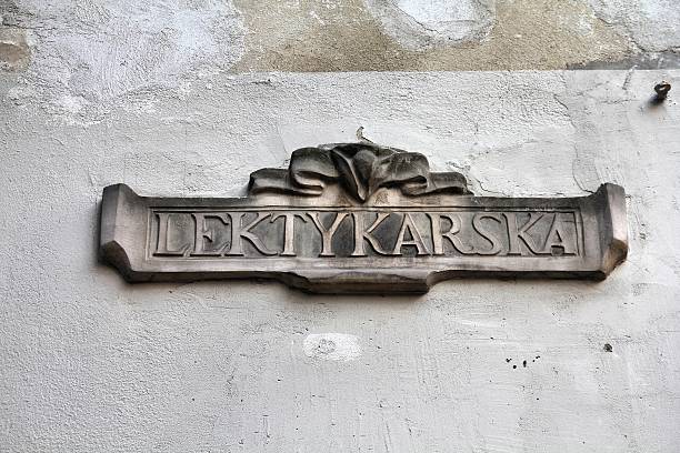 istock Gdansk street 177824229