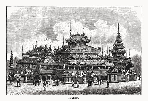 Historical view of the Salin Monastery - royal Buddhist monastery in Mandalay, Myanmar (Burma), known for its indigenous wooden carvings. Salin Monastery was located north of Mandalay Palace, near the racetrack. Destroyed in World War II.  Wood engraving, published in 1894.