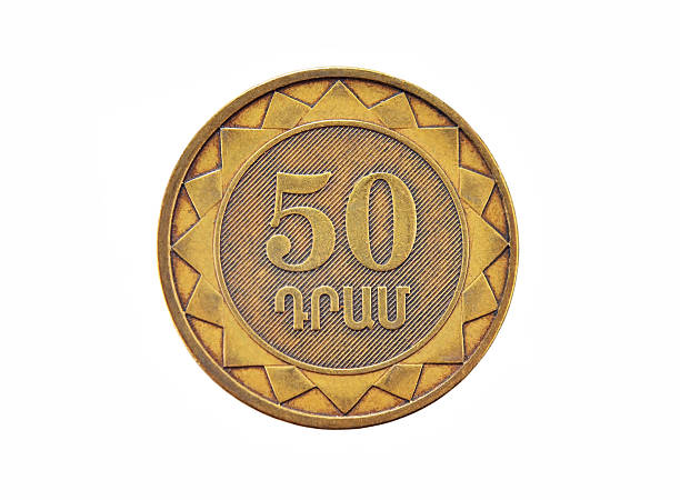 istock Old armenian coin 177826711
