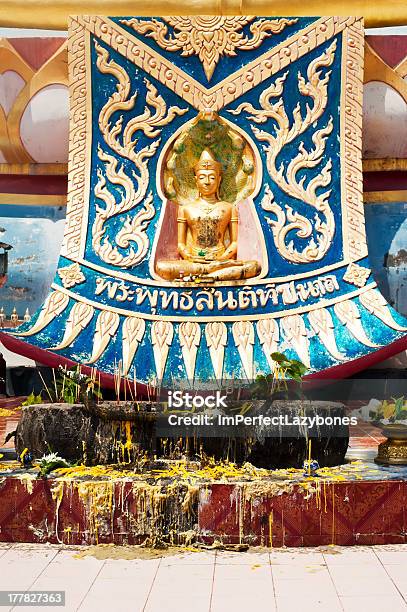 Golden Statue Of Buddha In Meditation Stock Photo - Download Image Now - Architecture, Asia, Asian Culture