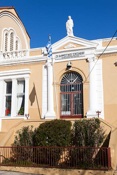 istock Third Primary School of Alexandroupolis - Greece 177829499