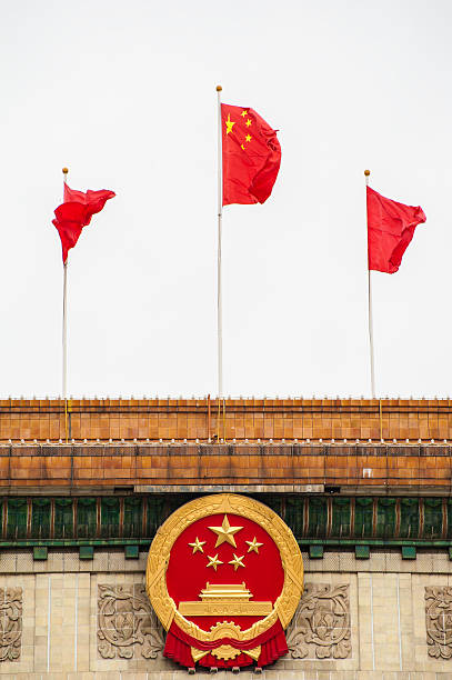 istock Chinese national emblem and flag on the building 177829804