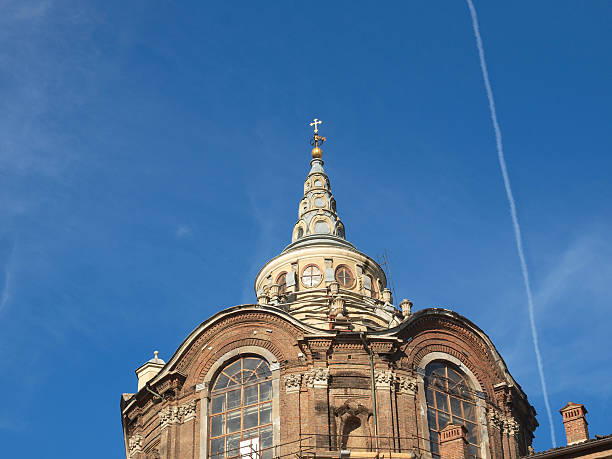 istock Chapel of the Shroud, Turin 177833004
