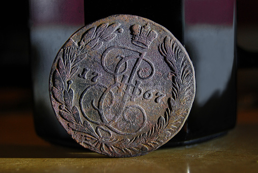 Coin with a face value of 5 kopecks, minted during the reign of the Russian Empress Catherine II.