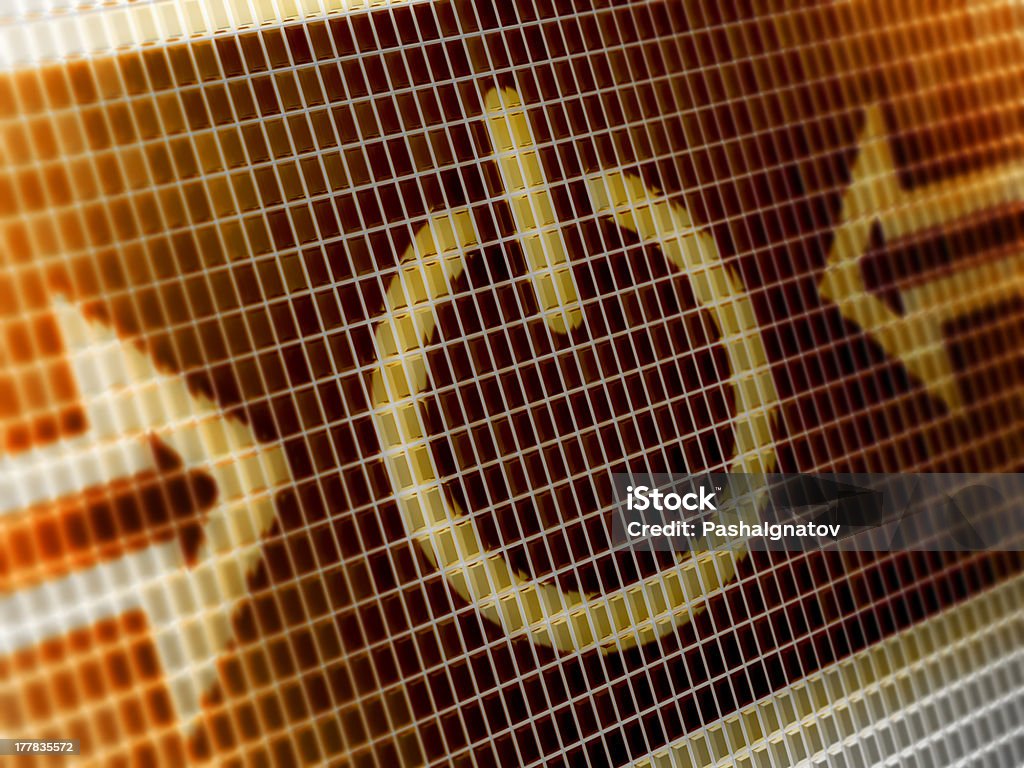 reset reset sign on a screen.  Arrow Symbol Stock Photo