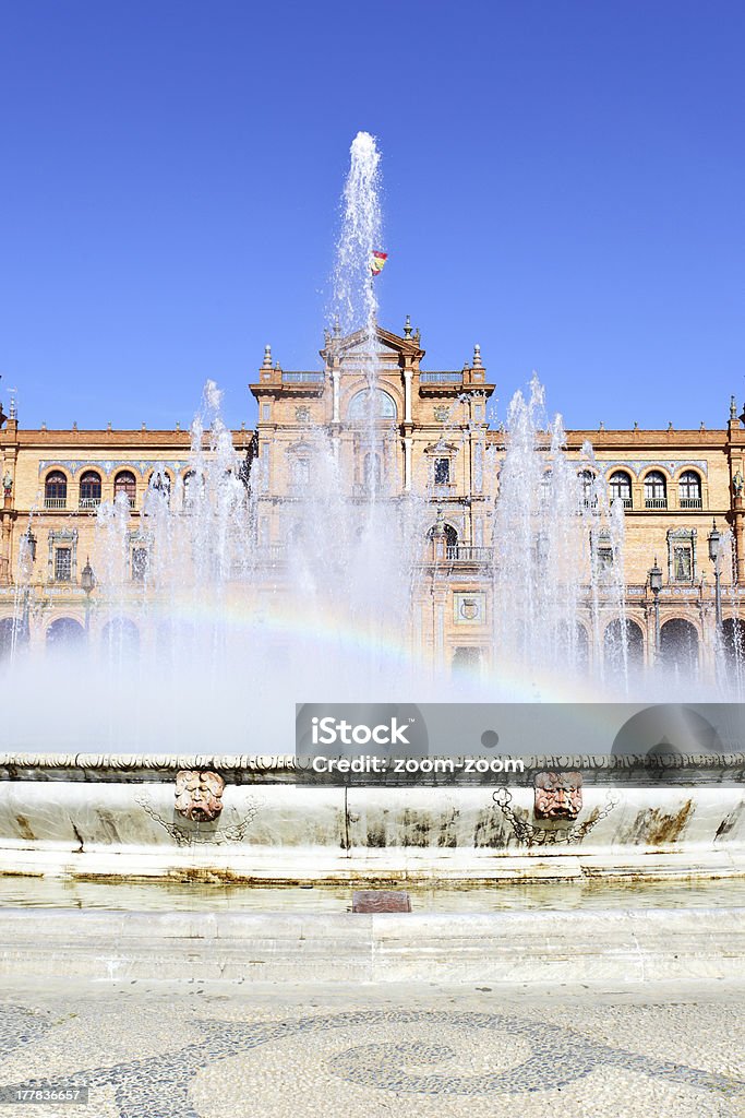 Square of Spain Fountain in Square of Spain with small rainbow, Seville Andalusia Stock Photo