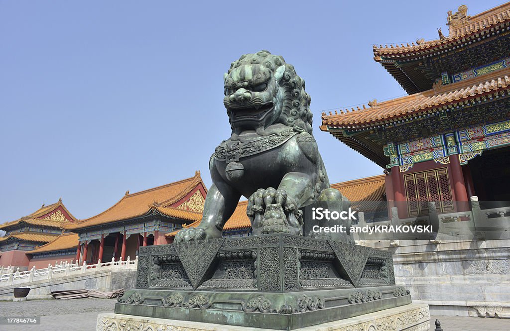 LEW, Zakazane Miasto, Beijing, Chiny - Zbiór zdjęć royalty-free (Architektura)