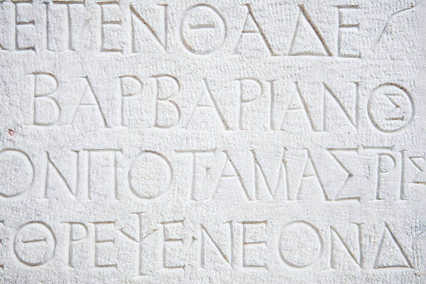 istock Writing on roman tombs 177850420