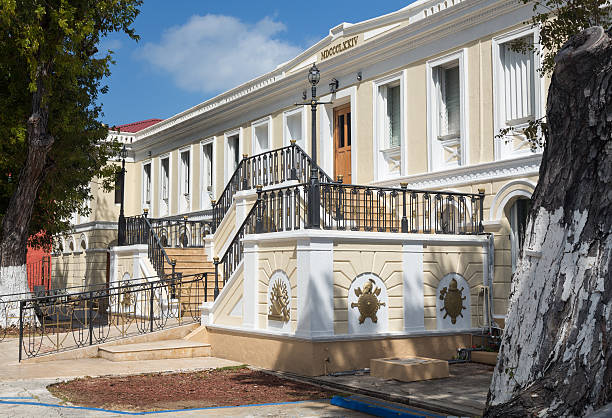 istock Legislature of US Virgin Islands 177853312