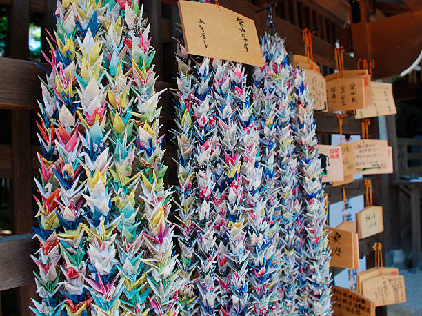 istock Ema and Origami Outside Shrine 177856319
