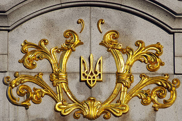 istock arms of Ukraine 177861825