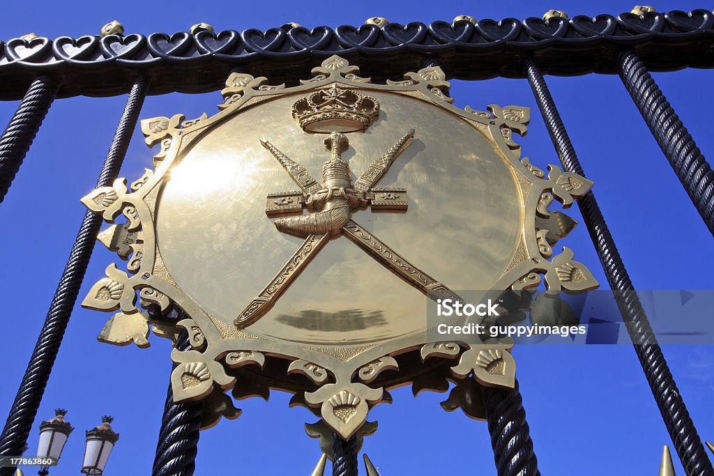 O brasão de armas do Sultão em um suporte de bronze - Foto de stock de Latão royalty-free