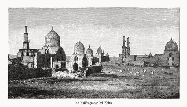カリフの墓、カイロ、エジプト、木版画、1894年出版 - egypt cairo islam mosque点のイラスト素材／クリップアート素材／マンガ素材／アイコン素材