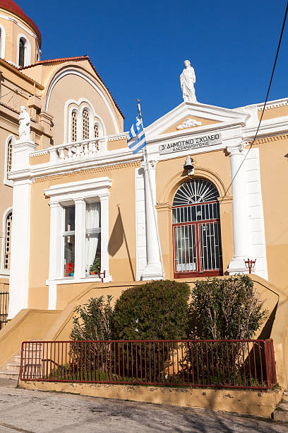 istock Third Primary School of Alexandroupolis - Greece 177875140
