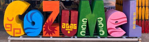 Cozumel Selfie Sign Cozumel Mexico, Oct 2023: Colourful letters of Cozumel greet cruise passengers at the International Pier near San Miguel Cozumel san miguel de cozumel stock pictures, royalty-free photos & images