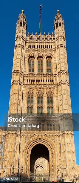 Victoria Towerczęść The Houses Of Parliament - zdjęcia stockowe i więcej obrazów Anglia - Anglia, Architektura, Budynek z zewnątrz