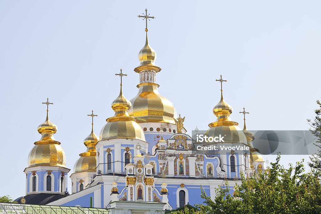 St. Michael's Golden-Domed Cathedral in Kiev cupola of St. Michael's Golden-Domed Cathedral in Kiev, Ukraine Abbey - Monastery Stock Photo