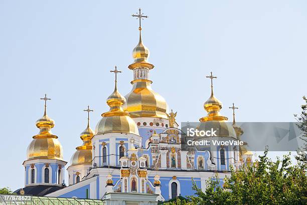 St Michaels Goldendomed Cathedral In Kiev Stock Photo - Download Image Now - Abbey - Monastery, Ancient, Archangel Michael