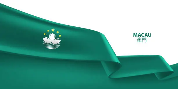 Vector illustration of Macau 3D Ribbon Flag