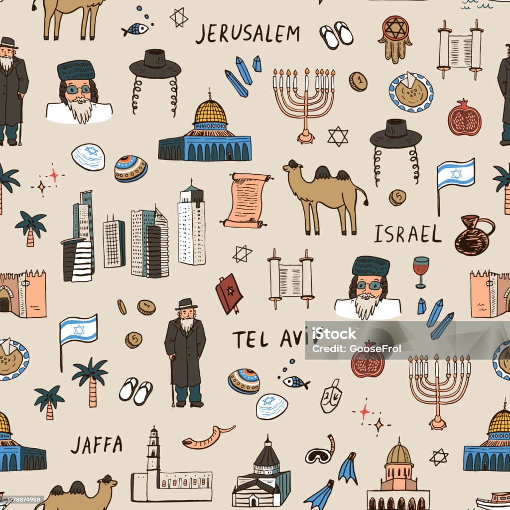 Israel Vector Travel Israel Landmarks Vector Seamless Pattern Stock Illustration ...