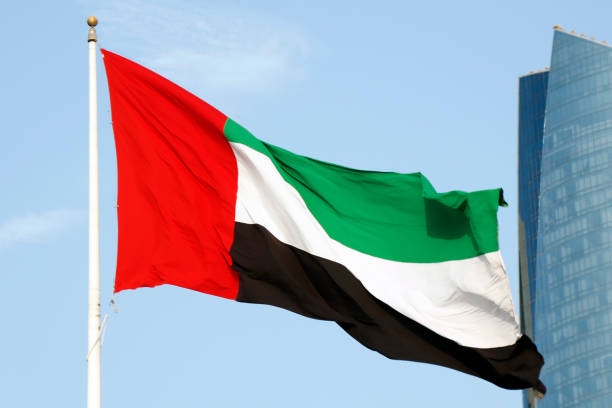 istock uae national flag flying on the national day 1778899758