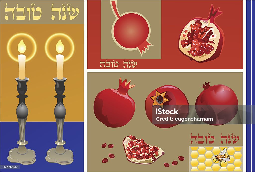 Shana Tova cartão postal - Vetor de Cartão de Ano Novo royalty-free