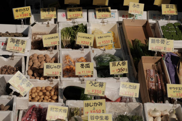 istock a lot of fruit in market 1779386526