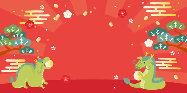 Dragon for New Year's Day illustration background. Dragon for New Year's Day illustration background. 龍 stock illustrations