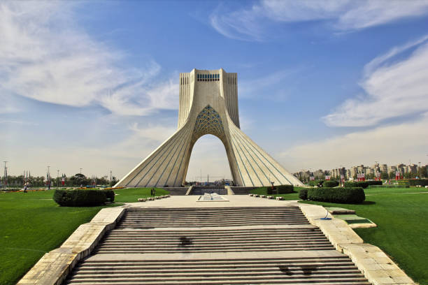 istock Monument in Tehran city of Iran 1779601838