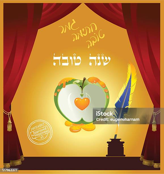 Shana Tova Stock Vektor Art und mehr Bilder von Apfel - Apfel, Band, Computergrafiken