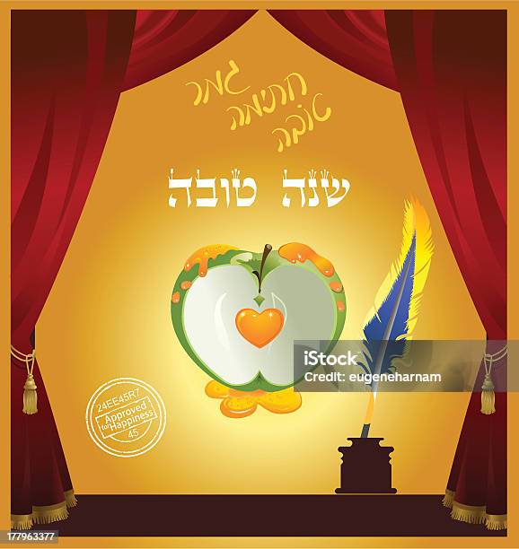 샤나 Tova Yom Kippur에 대한 스톡 벡터 아트 및 기타 이미지 - Yom Kippur, 고무도장, 공휴일