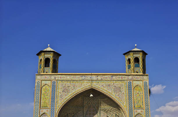 istock Vakil Mosque in Shiraz city, Iran 1779655734
