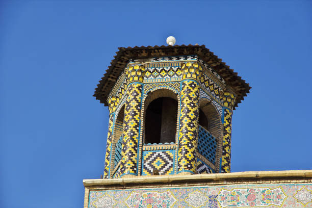 istock Vakil Mosque in Shiraz city, Iran 1779655739