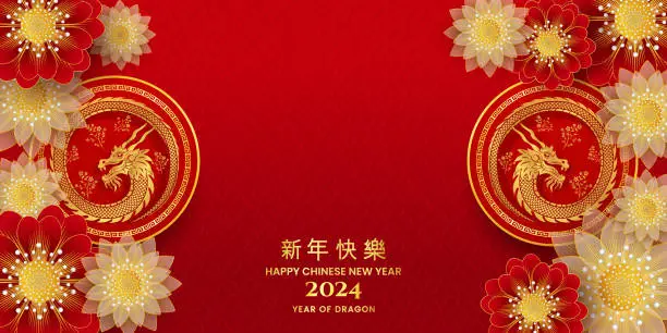 Vector illustration of Happy Chinese New Year 2024 Year Of Dragon Luxury Red And Gold Vector Illustration Background Banner