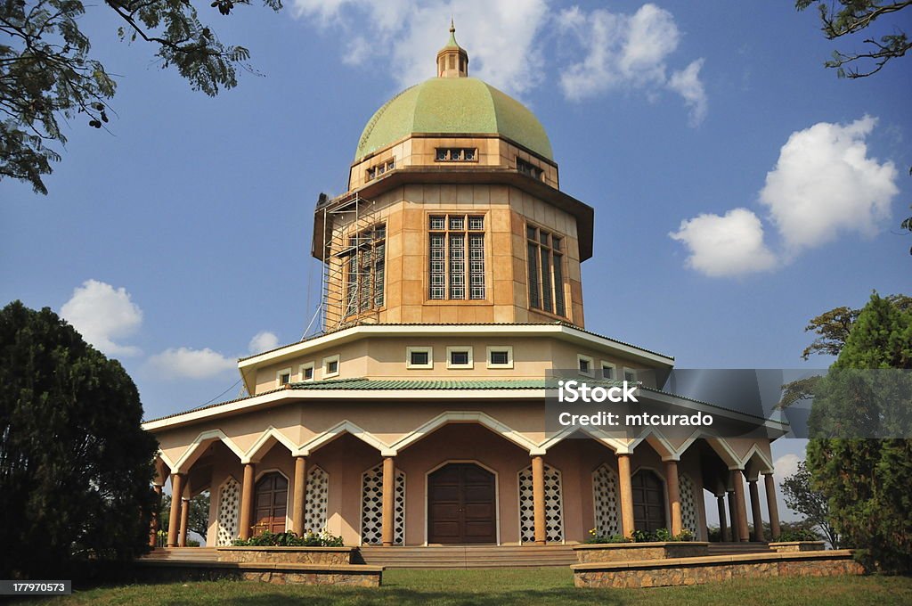 Uganda- Kampala: Baha'i Temple Uganda- Kampala: Baha'i Temple on Kikaya Hill - domed building Bahá'í Faith Stock Photo