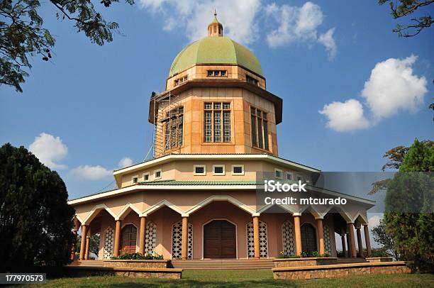 Uganda Kampala Bahai Temple Stock Photo - Download Image Now - Bahá'í Faith, Kampala, Africa